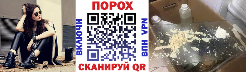 где продают наркотики  Кудрово  АМФЕТАМИН 97% 