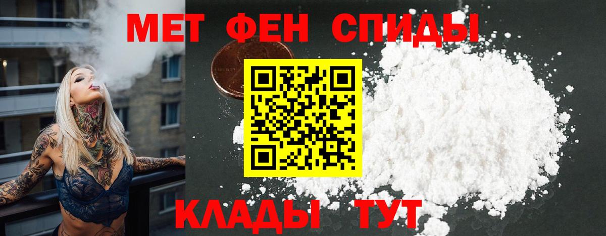 АМФ 98% Кудрово