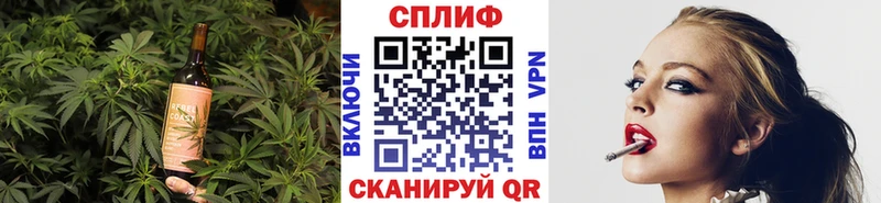 купить наркотики сайты  Кудрово  Canna-Cookies конопля 