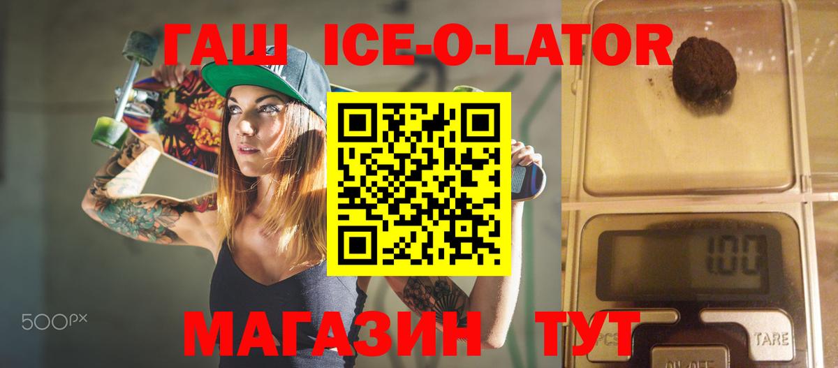 COCAIN Кудрово