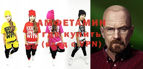 гашишное масло Коряжма