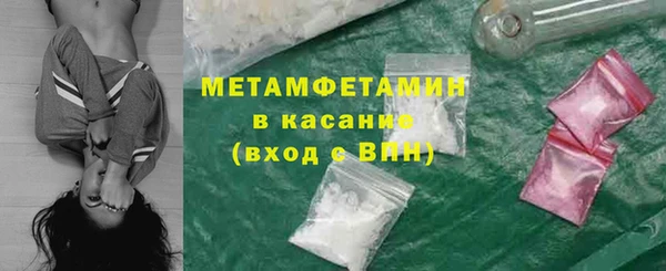 mdma Козельск