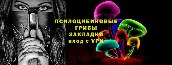 mdma Козельск
