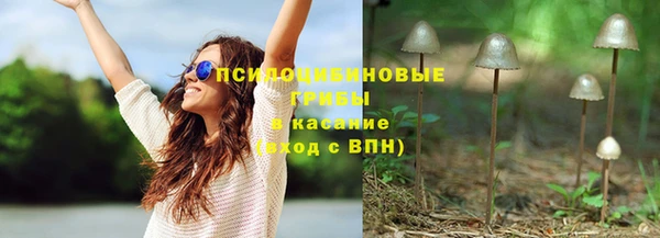 mdma Козельск