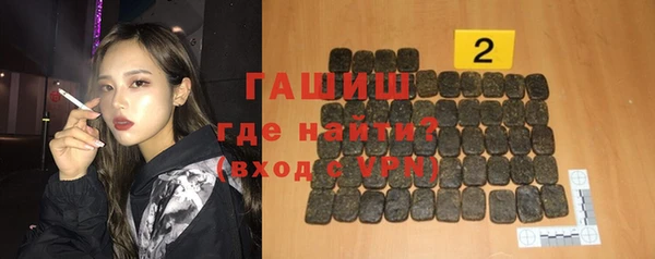 эйфоретик Костерёво
