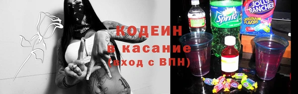 jwh Козловка
