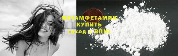 jwh Козловка