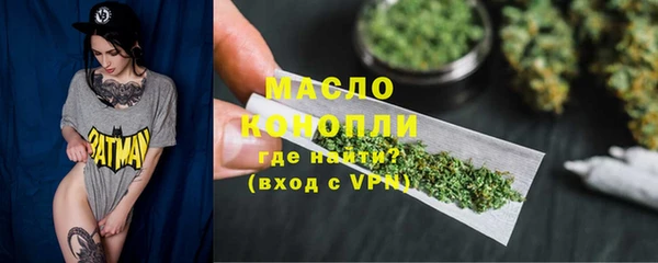наркотики Кодинск