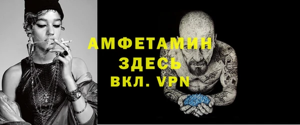гашишное масло Коряжма
