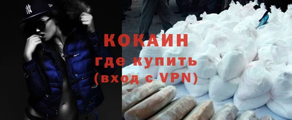 гашишное масло Коряжма