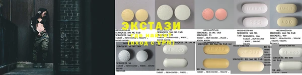 мефедрон VHQ Братск