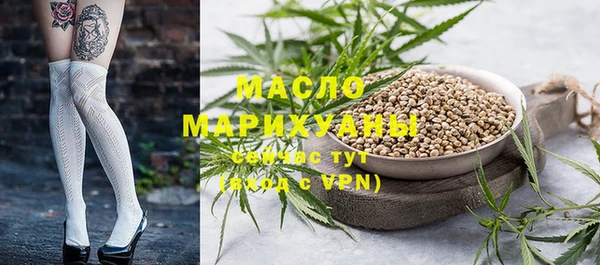 jwh Козловка