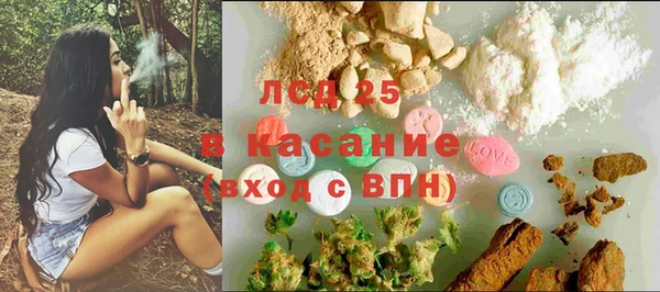 гашишное масло Коряжма