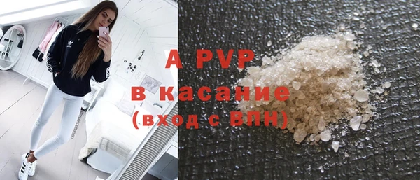mdma Козельск