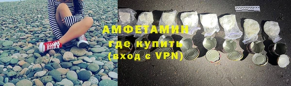 наркотики Кодинск