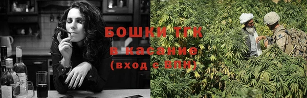 mdma Козельск