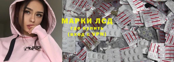 mdma Козельск
