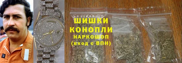 эйфоретик Костерёво