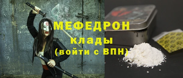 наркотики Кодинск