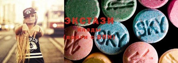 наркотики Кодинск