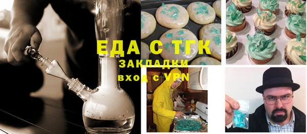 mdma Козельск