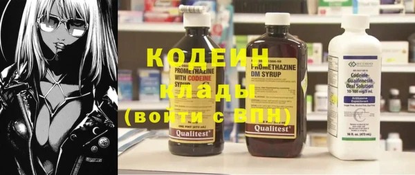 mdma Козельск
