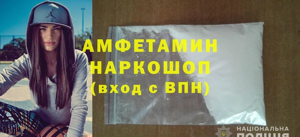 jwh Козловка