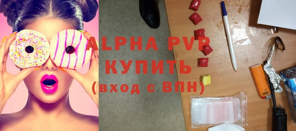 spice Киренск