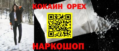 ECSTASY Канаш
