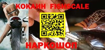 мескалин Камышлов