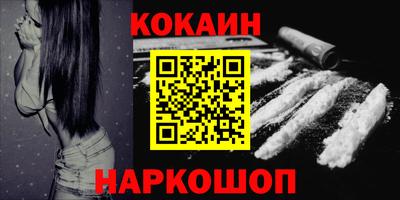 ECSTASY Канаш