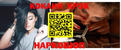дживик Кандалакша
