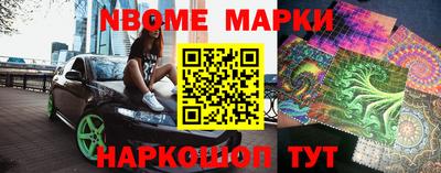 дживик Кандалакша