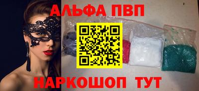дживик Кандалакша