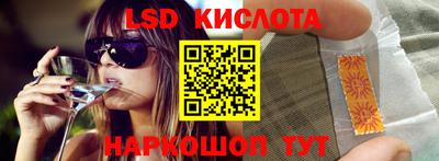 дживик Кандалакша