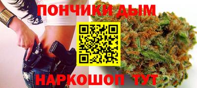 мескалин Камышлов