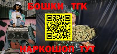 ECSTASY Канаш