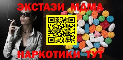 дживик Кандалакша