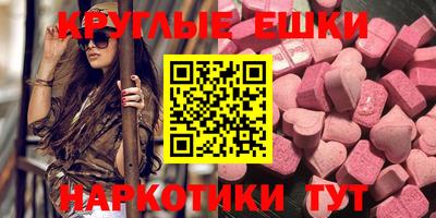 дживик Кандалакша