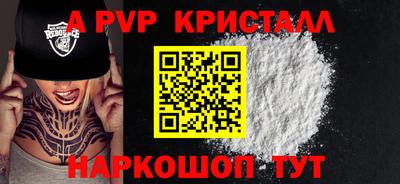 ECSTASY Канаш