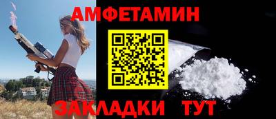 ECSTASY Канаш