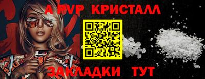 ECSTASY Канаш