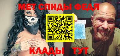 дживик Кандалакша