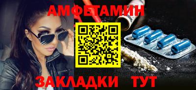 дживик Кандалакша