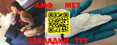 ECSTASY Канаш
