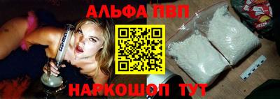 дживик Кандалакша