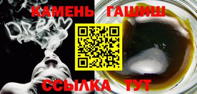 дживик Кандалакша