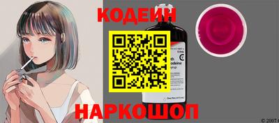 дживик Кандалакша