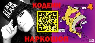 ECSTASY Канаш