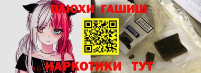 дживик Кандалакша